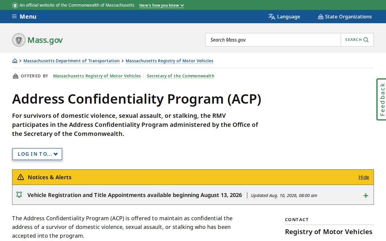 Arlington residents directory view of Massachusetts Address Confidentiality Program privacy limits